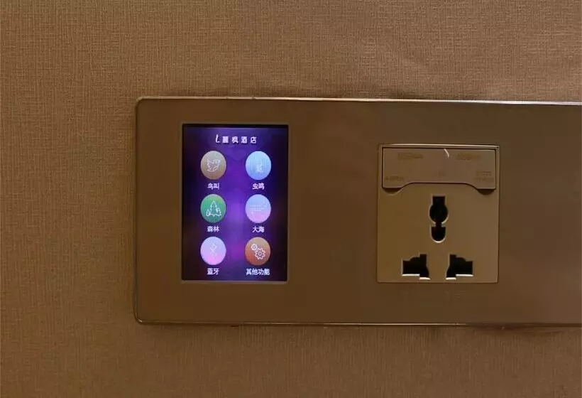 Fotos del hotel Lavande  Gz Huangpu Avenue Branch:  6