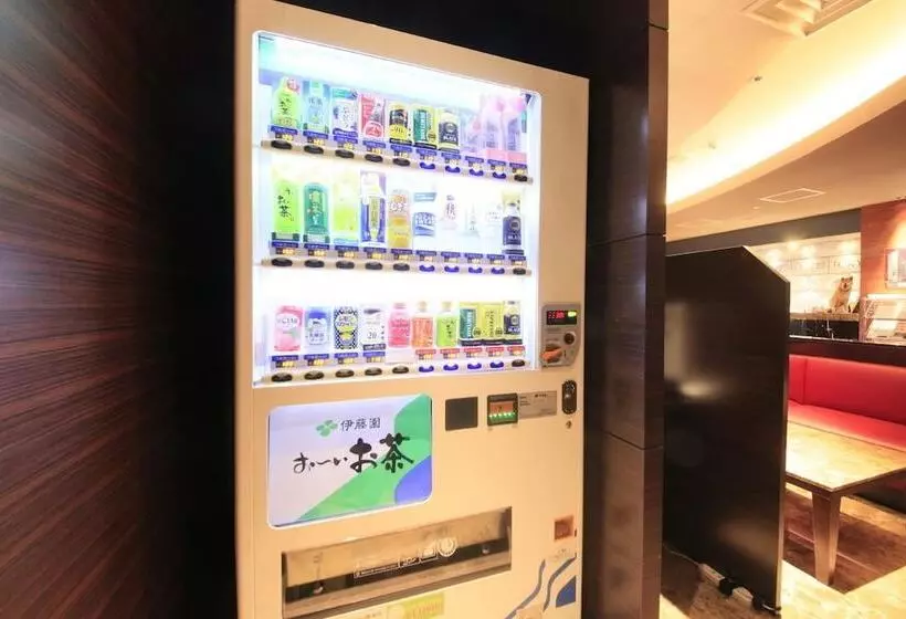 Fotos del hotel Center  Tokyo:  22