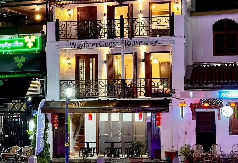 Wayfarer Guest House