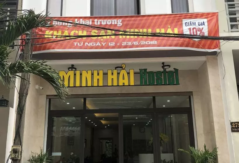 Fotos del hotel Da Nang Minh Hai:  17