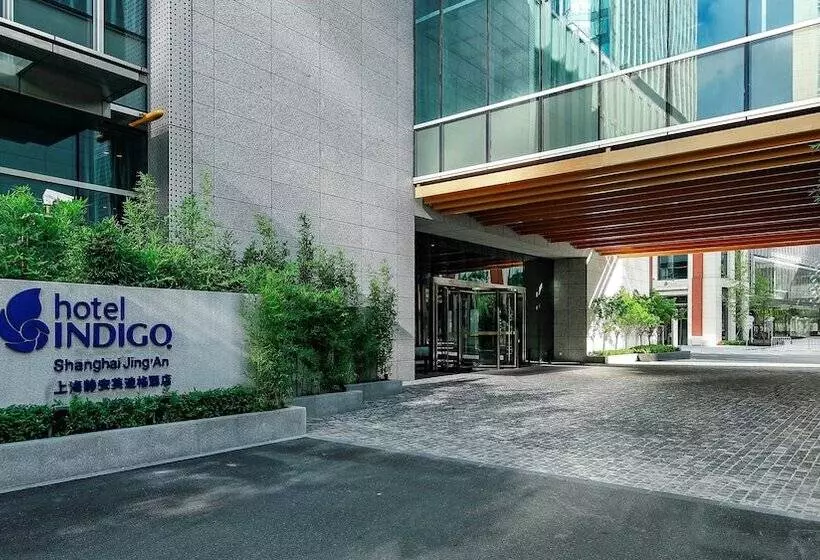 Fotos del hotel Indigo Shanghai Jing An, An Ihg:  15