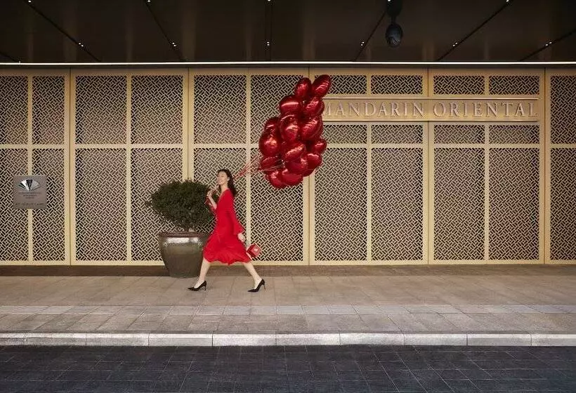 Fotos del hotel Mandarin Oriental Wangfujing, Beijing:  4