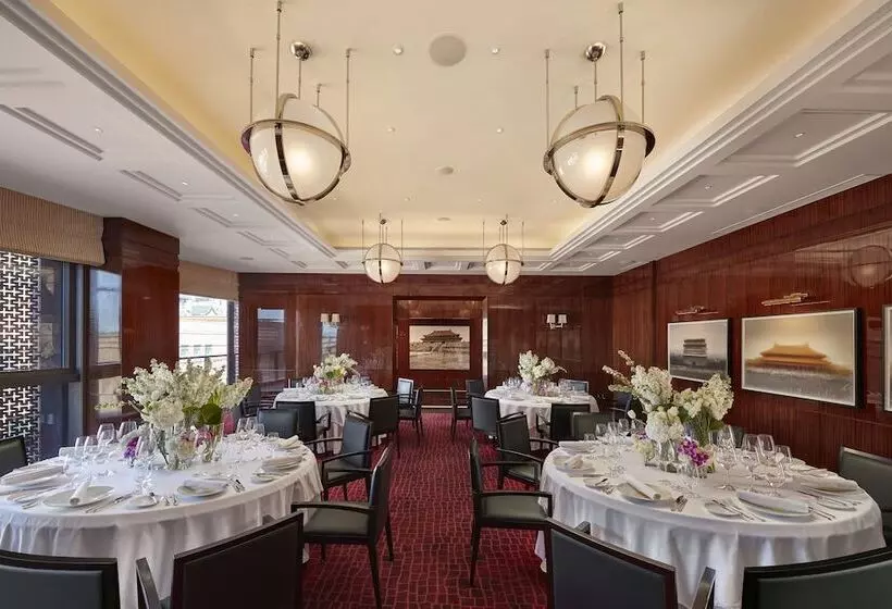 Fotos del hotel Mandarin Oriental Wangfujing, Beijing:  9