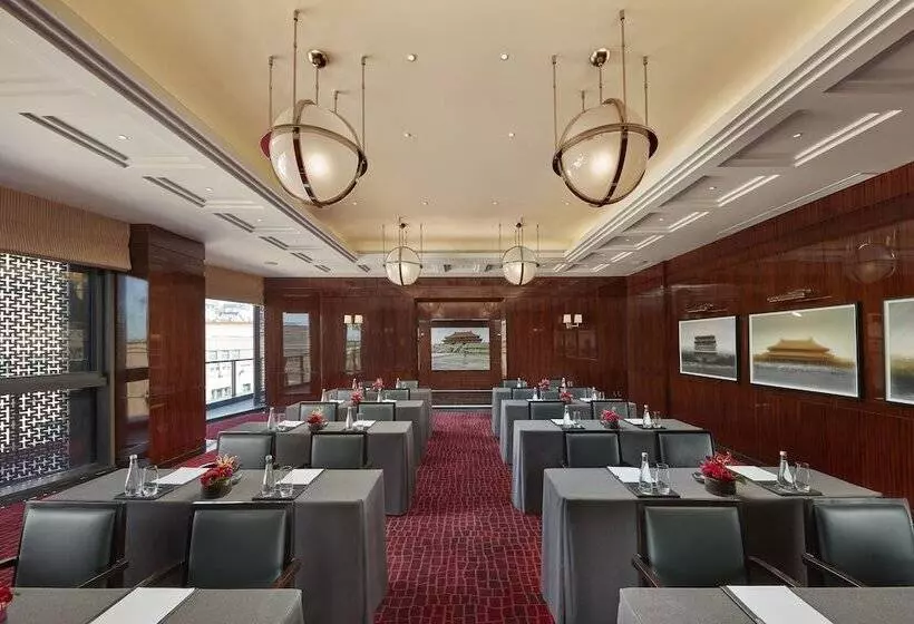 Fotos del hotel Mandarin Oriental Wangfujing, Beijing:  10