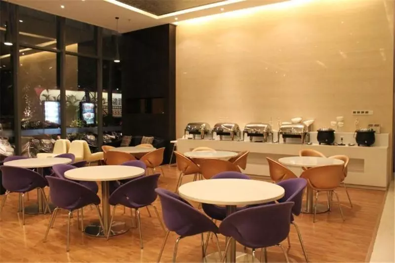 Fotos del hotel Metropolo Jinjiang Wanda Plaza:  4