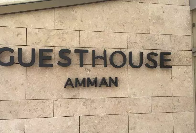 Fotos del hotel Guest House Amman:  3