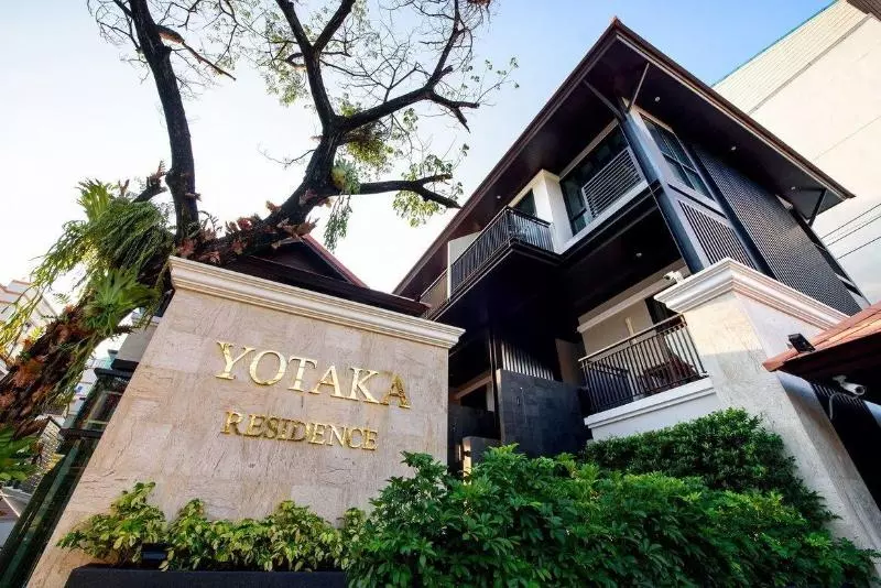 Fotos del hotel Yotaka Bangkok:  17