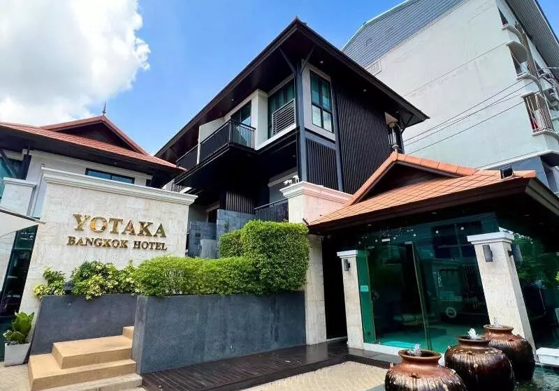 Fotos del hotel Yotaka Bangkok:  8
