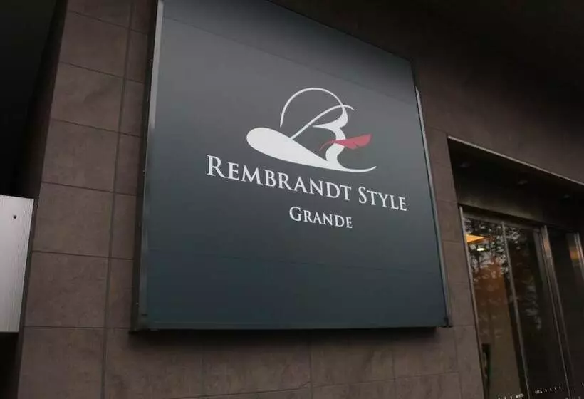 Fotos del hotel Best Western Tokyo Nishikasai Grande:  22