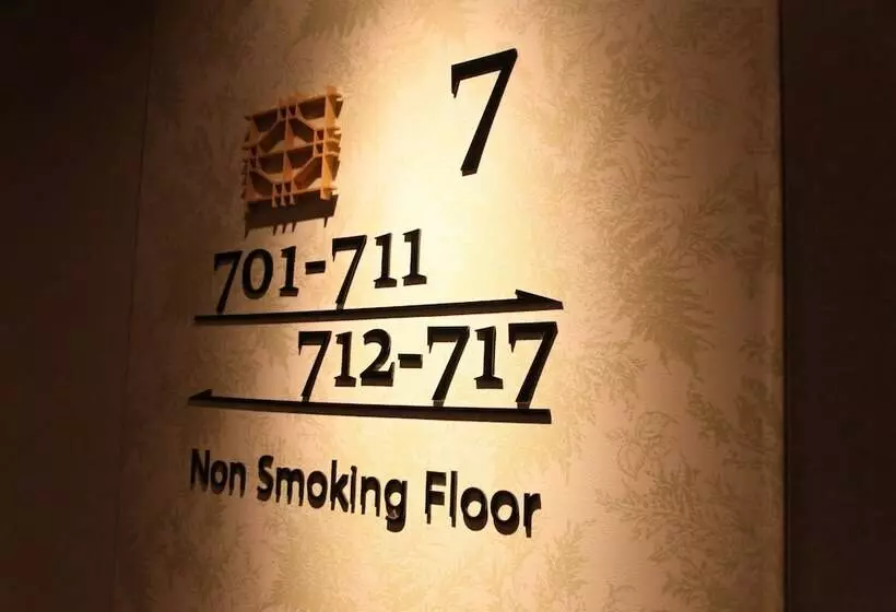 Fotos del hotel Best Western Tokyo Nishikasai Grande:  25