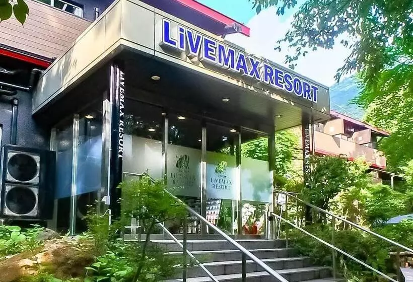 Fotos del hotel Livemax Resort Hakone Ashinoko:  9