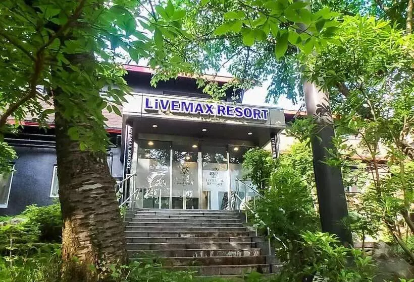 Fotos del hotel Livemax Resort Hakone Ashinoko:  23