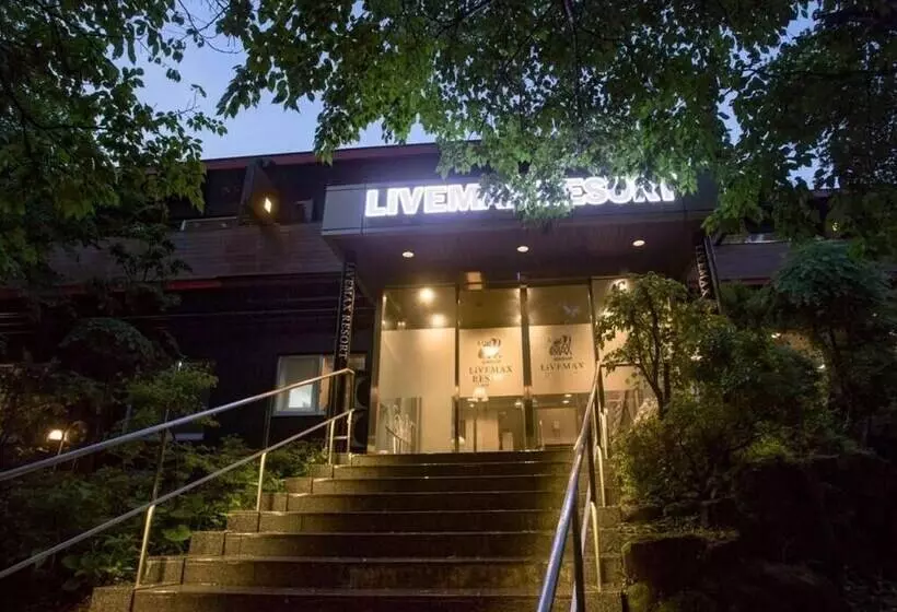 Fotos del hotel Livemax Resort Hakone Ashinoko:  17