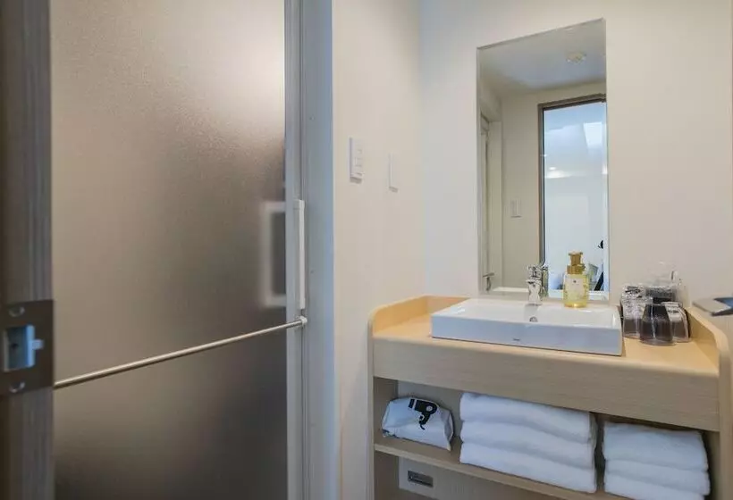Fotos del hotel Henn Na  Kyoto Hachijoguchi:  9
