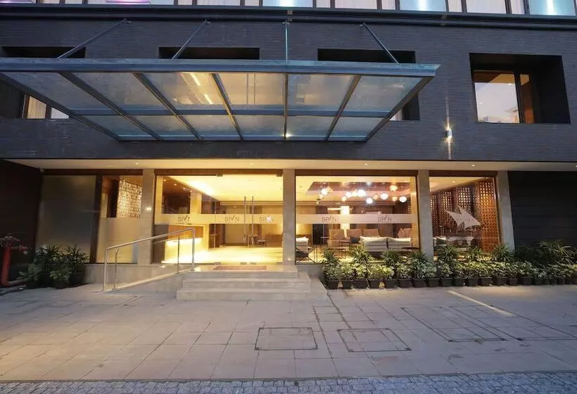 Fotos del hotel Span International:  12