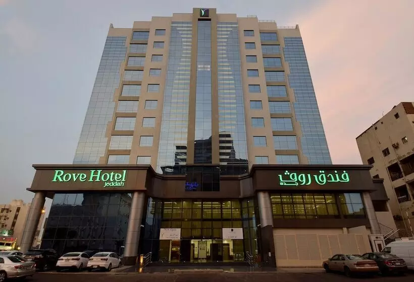 Ruve Jeddah