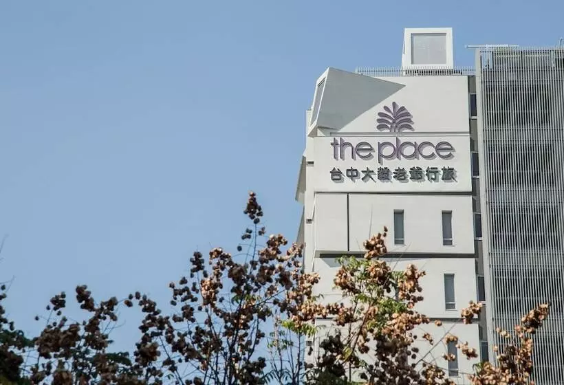 Fotos del hotel The Place Taichung:  3