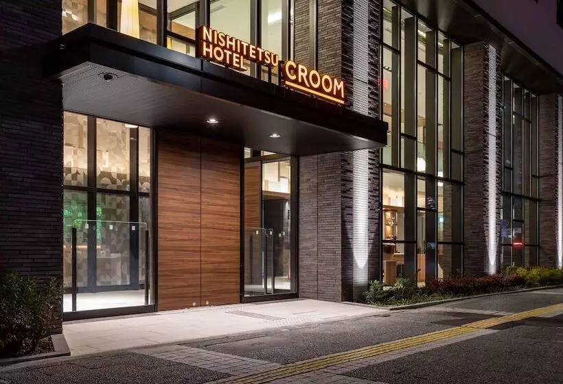 Nishitetsu  Croom Nagoya