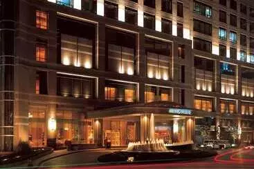 Hilton Chongqing - Chongqing
