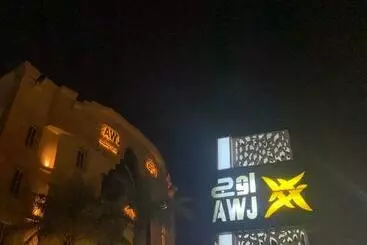 Golden New Alshati - Jizan