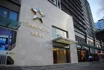 Starr Hotel Shanghai - Baoshan