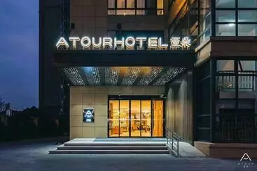 Atour Hotel Jiading Jiangqiao Jiayi Road Subway Station - Jiading