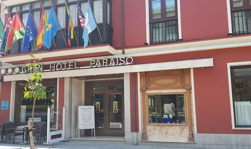 Fotos del hotel Gran Hotel Paraiso:  20