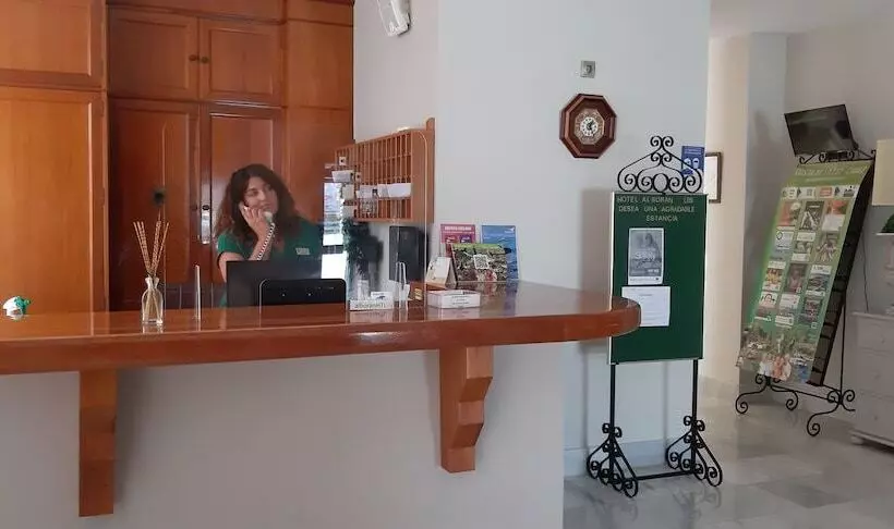 Fotos del hotel Alborán Chiclana:  6