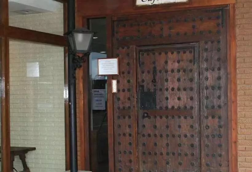 Fotos del hotel El Hidalgo:  22