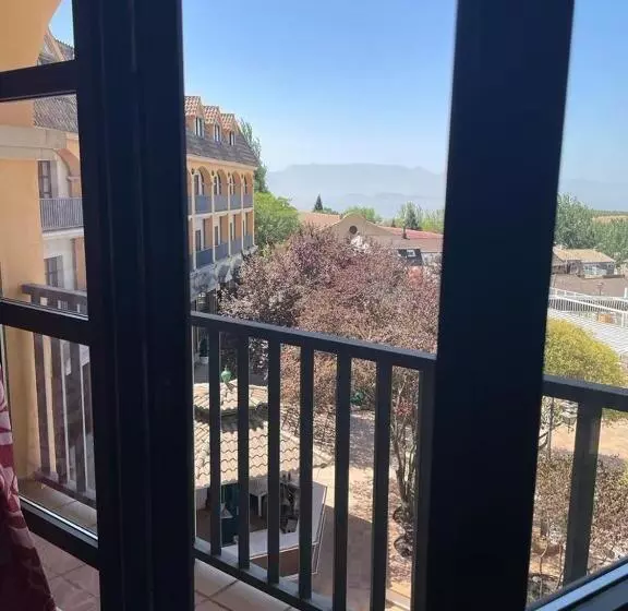 Fotos del hotel Rl Ciudad De úbeda:  12