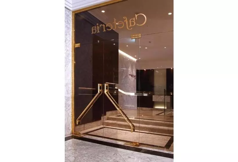 Fotos del hotel Mozart:  10