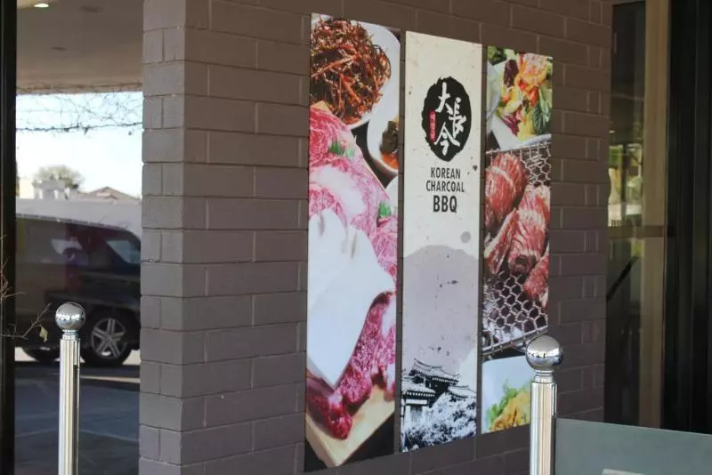 Fotos del hotel Jacksons Motor Inn:  17