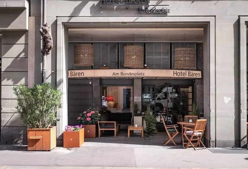 Fotos del hotel Bären Am Bundesplatz:  15