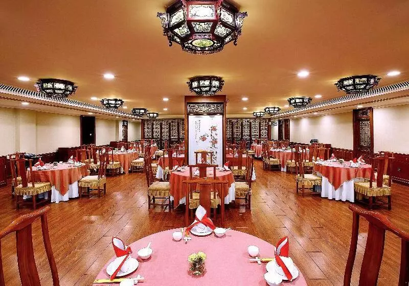 Fotos del hotel Beijing Xinqiao:  11