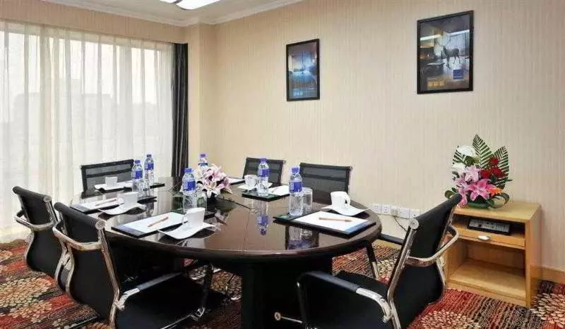 Fotos del hotel Beijing Xinqiao:  15