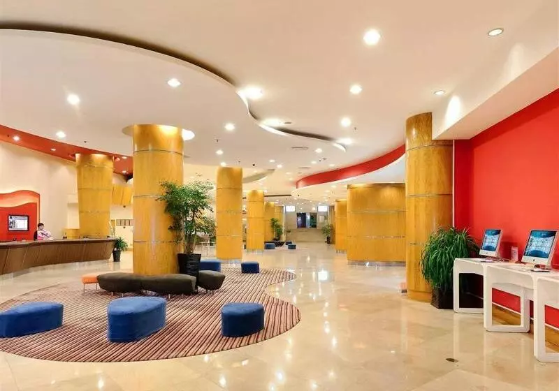 Fotos del hotel Beijing Xinqiao:  14