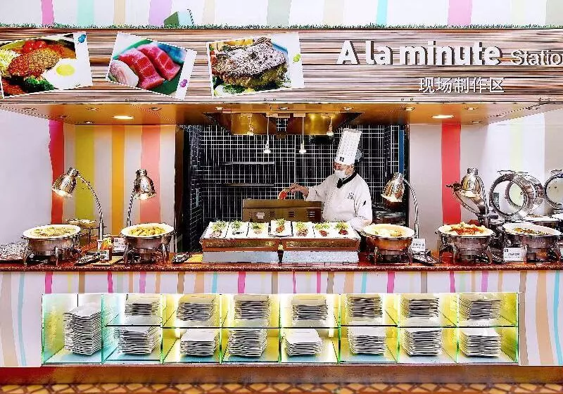 Fotos del hotel Beijing Xinqiao:  5