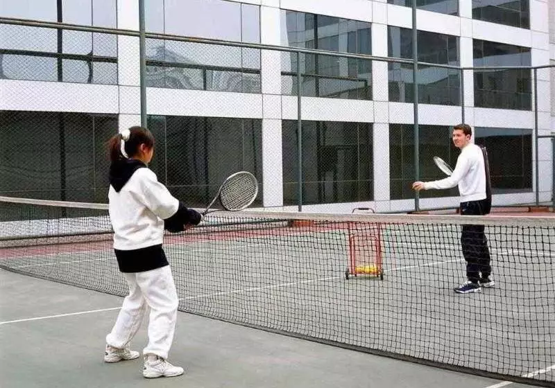 Fotos del hotel Beijing Xinqiao:  4