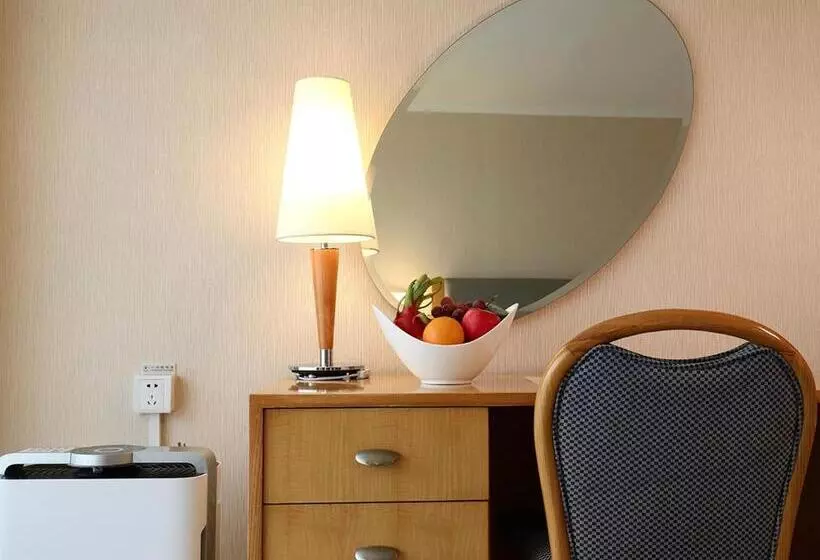 Fotos del hotel Beijing Xinqiao:  25