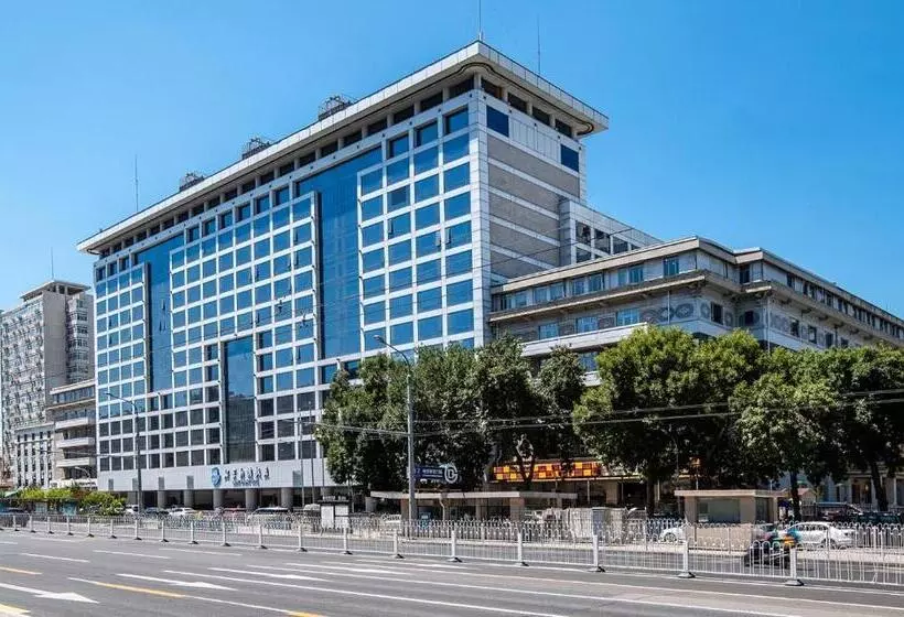 Fotos del hotel Beijing Xinqiao:  1