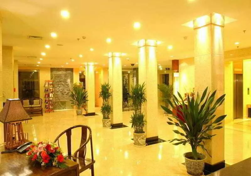 Fotos del hotel Exhibition Centre:  2