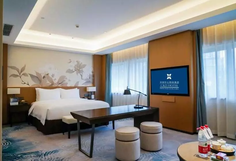 Fotos del hotel Foreign Trade Centre C&d  Fuzhou:  17