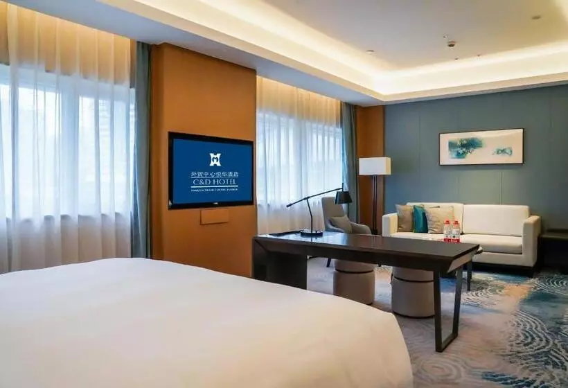 Fotos del hotel Foreign Trade Centre C&d  Fuzhou:  19