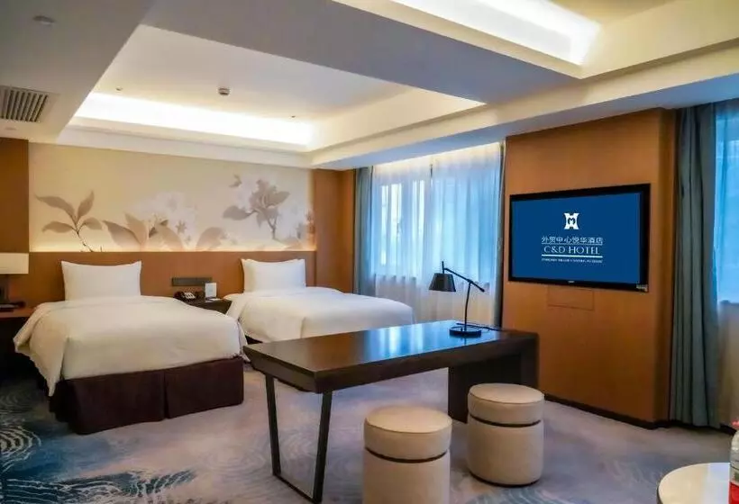 Fotos del hotel Foreign Trade Centre C&d  Fuzhou:  22