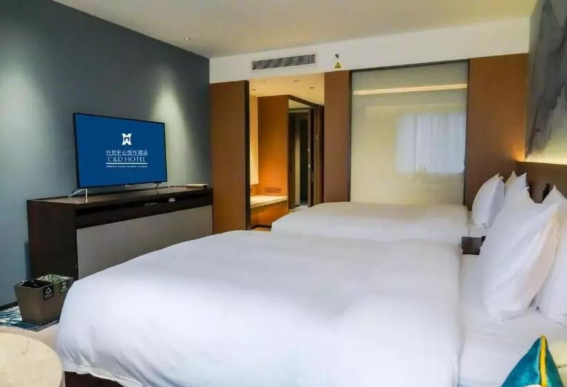 Fotos del hotel Foreign Trade Centre C&d  Fuzhou:  11