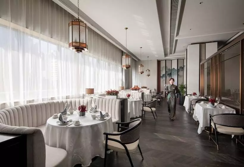 Fotos del hotel Foreign Trade Centre C&d  Fuzhou:  15