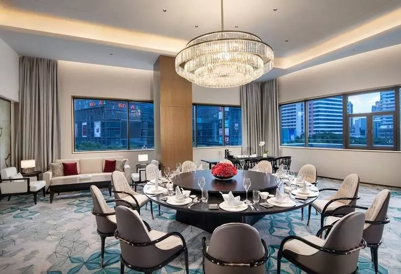 Fotos del hotel Foreign Trade Centre C&d  Fuzhou:  10