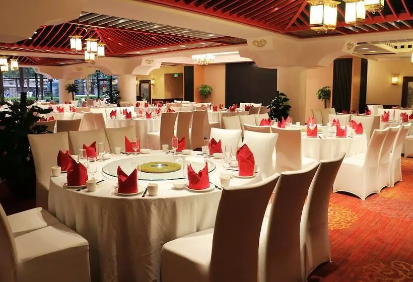 Fotos del hotel Golden Flower:  6