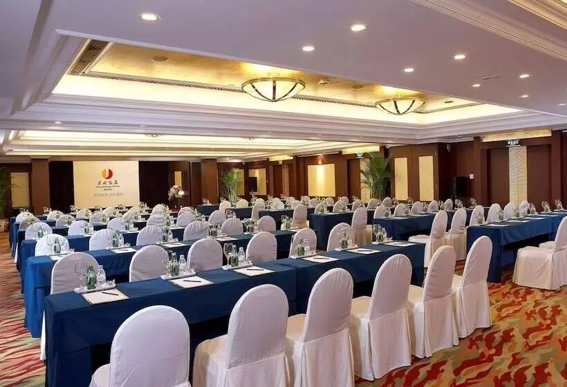 Fotos del hotel Jianguo:  10