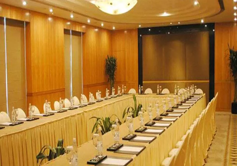 Fotos del hotel Jin Jiang Hotel:  7